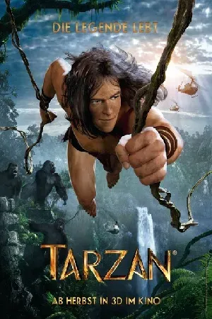 Adventure ผจญภัย